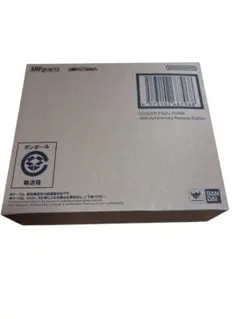 S.H.Figuarts クウラ 最終形態 40周年記念再販Edition