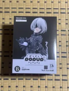 NieRゲームシリーズ 15周年記念くじ B賞 ポッパレL 2B ヨルハ二号B型