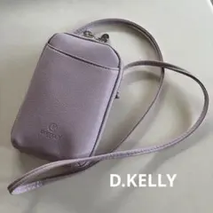美品★【D.KELLY】スマホショルダー　バッグ　ディケリー　ダブルファスナー