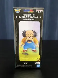 ドラゴンボール ワーコレ D 村長 - メルカリ