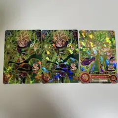 スーパードラゴンボールヒーローズ ブロリー：BR 2枚セット - メルカリ