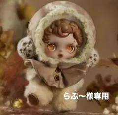 正規品　新品未開封　ポップマート　スカルパンダ　 Amber