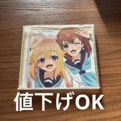 2026年最新】しかのこのこのここしたんたん cdの人気アイテム - メルカリ