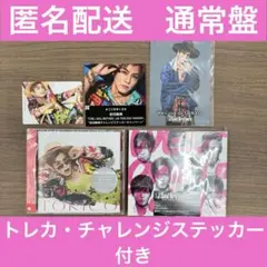 岩田剛典 TORICO 通常盤 三代目 Welcome to TOKYO❶