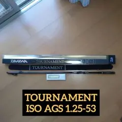 DYNASEA ISO 4-53 磯竿　ダイワ　ウィンドキャスト竿リールセット DYNASEA ISO 4-53 磯竿 ダイワ ウィンドキャスト竿リールセット - メルカリ