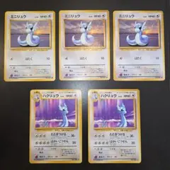 Item thumbnail for item f9642530-336f-4726-9dbf-8d30de53260e