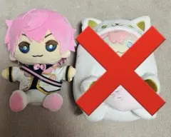 2026年最新】さとみくんぬいぐるみの人気アイテム - メルカリ