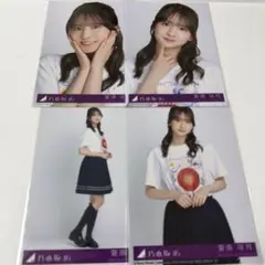 かなよこ様 リクエスト 2点 まとめ商品