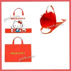 レトロ　かわいい　ハローキティ　トート　コレクション　限定　商品のサムネイル