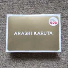 ARASH Anniversary Tour 5×20 KARUTA かるた