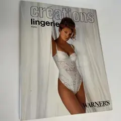 【希】洋書CREATION LINGERIE NO.97 Février ‘94