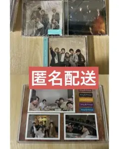 King&Prince キンプリ ツキヨミ彩り 3枚セット ティアラ盤グッズ