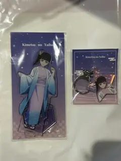 鬼滅の刃 ジャンフェス 2026 アニプレックス アクスタ チャーム カナヲ