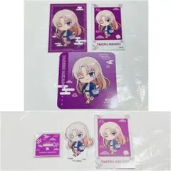 布雷邁 極樂湯 御門