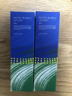 マキアレイベル　薬用マイクロバブルローション　2本セット