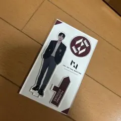 藤牧京介　アクリルスタンド