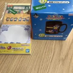 Item thumbnail for item a68ed7ce-4d5d-427b-964f-c74de4b83336