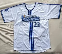 横浜DeNAベイスターズ 入江大生 ホームユニフォーム 22サイズO - メルカリ