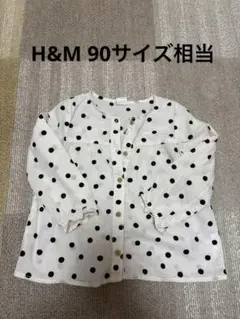 kuma様 リクエスト 3点 まとめ商品