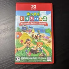 あつまれ どうぶつの森 Nintendo Switch 2 Edition