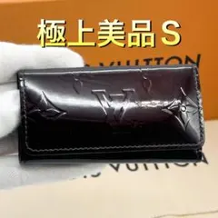 ルイヴィトン ミュルティクレ 4連 アマラント ヴェルニ モノグラム コンパクト