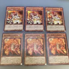 遊戯王　憑依装着-ヒータ　シークレット3枚/憑依覚醒-大稲荷火　スーパー3枚