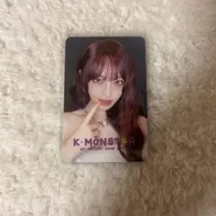 IVE k-monstar k-monster リズ 台湾 トレカ - メルカリ