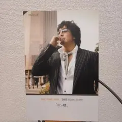 THE IMAGE VOL.ONE ペ ヨンジュン