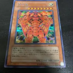 2026年最新】ザクリエイターシークレットの人気アイテム - メルカリ