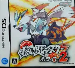 2026年最新】ポケモン ホワイト2 ソフトの人気アイテム - メルカリ