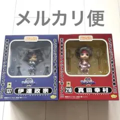 未開封】ねんどろいど 210 戦国BASARA 真田幸村 グッスマ - メルカリ