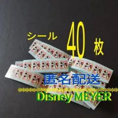 シール40枚⑫イトーヨーカドー ディズニーDisney MEYER キッチンのサムネイル