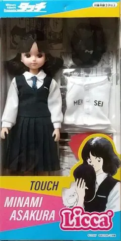 あだち充展 55周年 限定 浅倉南 タッチ リカちゃん - メルカリ