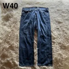 【雰囲気抜群】Levi's 501 デニムパンツ 501 W40 L30