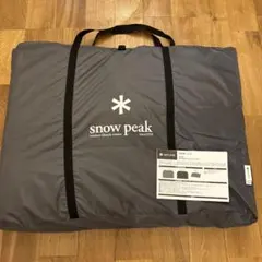 2025年最新】ランドロック インナーマットの人気アイテム - メルカリ