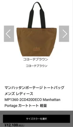 Item thumbnail for item ef014b4d-8a4d-4037-9749-b94c0aaf6f6a