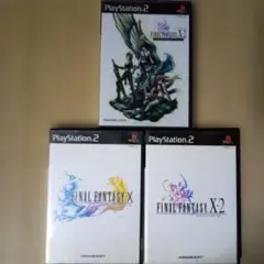 PS2ソフト　ファイナルファンタジーⅩセット