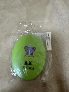 죠죠 ミラー サンキューマート