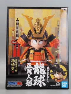 Item thumbnail for item df1b61a2-fba7-4007-adf6-12fa94be903d