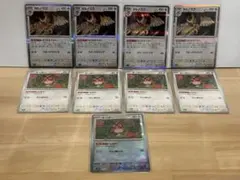 ポケモンカード　ポケカ　ホーホー　ヨルノズク　モンボミラー　進化ライン