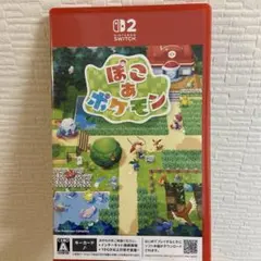 ぽこあポケモン　ぽこポケ　キーカード　Nintendo switch2