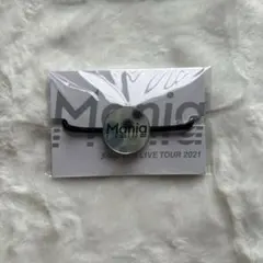 SnowMan 2021 Mania ヘアゴム