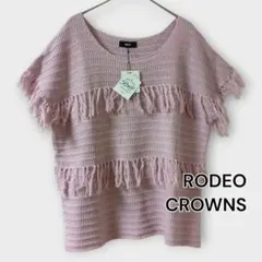 Item thumbnail for item 06768926-d2de-4cda-aa5f-b23a24341688