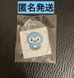 M!LK⭐︎塩﨑太智⭐︎キラキラアクキー シャカリキレボリューション ガチャ⭐︎福岡