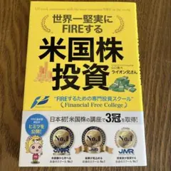 Item thumbnail for item 513e7c81-1fdc-4e3e-9eda-691afa753107