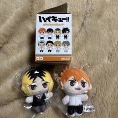 ハイキュー!! ラウンドワン 日向翔陽・孤爪研磨ぬいぐるみ