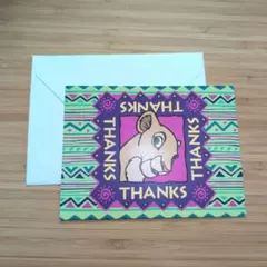 Item thumbnail for item 841c5a9e-09d0-4004-92ab-a339ec6f1eec