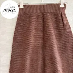 【GRL】古着 レディース タイトスカート ワッフルニット 美品 バックスリットのサムネイル