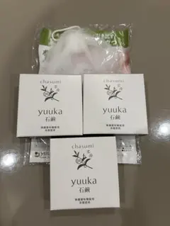 yuuka 石鹸 60g3個セット