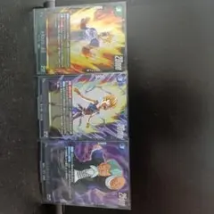 ドラゴンボールカード フュージョンワールド セット